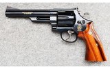 Smith & Wesson ~ Model 29-3 ~ .44 Magnum - 4 of 5