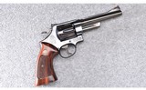 Smith & Wesson ~ Model 27-2 ~ .357 Magnum - 5 of 5