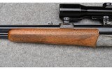 Waffen-Kupper (Kassel) ~ Combination Gun ~ 16 Gauge/7x57R - 14 of 16