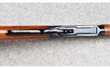 Winchester ~ Big Bore Model 94 XTR "American Bald Eagle Commemorative" ~ .375 Win. - 9 of 15