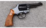 Smith & Wesson ~ Model 10-7 ~ .38 Special - 1 of 2