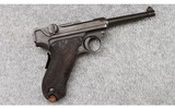 DWM ~ Luger ~ 7.65x21 Parabellum (.30 Luger) - 3 of 6
