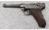 DWM ~ Luger ~ 7.65x21 Parabellum (.30 Luger) - 5 of 6