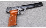 Smith & Wesson ~ Model 41 ~ .22 Long Rifle