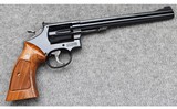 Smith & Wesson ~ Model 17-5 ~ .22 LR - 1 of 3