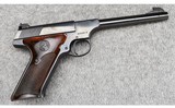 Colt ~ Woodsman Target Model ~ .22 Long Rifle - 2 of 4