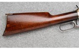 Winchester ~ Model 94 Carbine ~ .30 WCF (.30-30) - 2 of 14