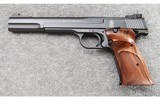 Smith & Wesson ~ Model 41 ~ .22 Long Rifle - 3 of 3