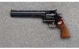 Dan Wesson ~ Heavy Frame ~ .44 Magnum - 2 of 3