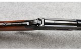 Winchester ~ Model 1894 NRA Centennial 1871-1971 ~ .30-30 Sprg. - 10 of 11
