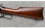 Winchester ~ Model 1894 NRA Centennial 1871-1971 ~ .30-30 Sprg. - 7 of 11
