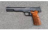 Smith & Wesson ~ Model 41 ~ .22 Long Rifle - 2 of 2