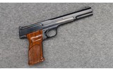 Smith & Wesson ~ Model 41 ~ .22 Long Rifle - 1 of 2