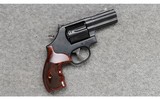 Smith & Wesson ~ Model 586-7 Performance Center ~ .357 Magnum - 1 of 2