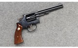 Smith & Wesson ~ Model 48-3 K-22 MRF Masterpiece ~ .22 Magnum - 1 of 2