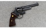 Smith & Wesson ~ Model 28-2 Highway Patrolman ~ .357 Magnum - 1 of 2