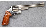 Smith & Wesson ~ Model 29-3 ~ .44 Magnum - 3 of 4