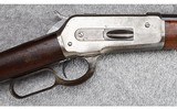 Winchester ~ Model 1886 ~ .40-65 WCF - 3 of 16