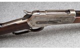 Winchester ~ Model 1886 ~ .40-65 WCF - 12 of 16