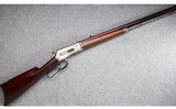 Winchester ~ Model 1886 ~ .40-65 WCF - 1 of 16