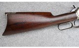 Winchester ~ Model 1886 ~ .40-65 WCF - 2 of 16