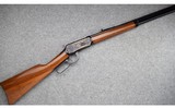 Winchester ~ Canadian Centennial 1867-1967 ~ .30-30 Win. - 1 of 12