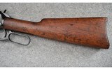 Winchester ~ Model 1894 Carbine ~ .25-35 WCF - 10 of 13