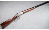 Winchester ~ Model 1892 ~ .25-20 WCF - 1 of 14