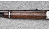 Marlin ~ Model 93 ~ .30-30 - 9 of 15