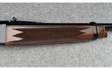 Browning (Japan) ~ Model BLR ~ .308 Win. - 4 of 11