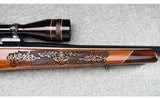 Weatherby (Japan) ~ Mark V Lazer Mark ~ .270 WBY MAG - 4 of 12