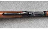 Winchester ~ Model 94 XTR "American Bald Eagle" ~ .375 Win. - 10 of 14