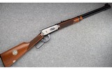 Winchester ~ Model 94 XTR "1984 Dodge Marksman 1000" ~ .30-30 Win. - 1 of 13