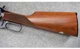 Winchester ~ Model 94 XTR "1984 Dodge Marksman 1000" ~ .30-30 Win. - 12 of 13