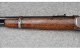 Winchester ~ Model 1894 Saddle Ring Carbine ~ .30 WCF - 11 of 16