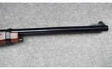 Browning (Japan) ~ Model BLR ~ .450 Marlin - 5 of 12