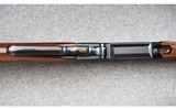 Browning (Japan) ~ Model BLR ~ .450 Marlin - 8 of 12