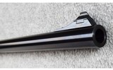 Browning (Japan) ~ Model BLR ~ .450 Marlin - 6 of 12
