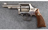 Smith & Wesson ~ Model 10-5 ~ .38 S&W Special - 2 of 4