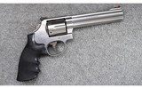 Smith & Wesson Model 686-5 ~ .357 Magnum - 1 of 3