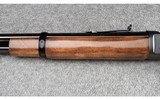 Browning (Japan) ~ Model B-92 "1878-1978 Centennial" Saddle Ring Carbine ~ .44 Rem. Mag. - 10 of 13