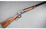 Browning (Japan) ~ Model B-92 "1878-1978 Centennial" Saddle Ring Carbine ~ .44 Rem. Mag. - 2 of 13