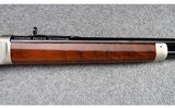 Winchester ~ Model 94 "Canadian Pacific Centennial" ~ .32 Win. Special - 5 of 12