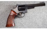 Smith and Wesson ~ Model 19-5 ~ .357 Magnum - 1 of 4