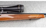 Weatherby (Japan) ~ Mark V ~ .30-06 Sprg. - 4 of 12