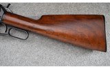 Winchester ~ Model 86 Take-Down ~ .33 W.C.F. - 11 of 15