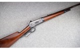Winchester ~ Model 86 Take-Down ~ .33 W.C.F. - 1 of 15