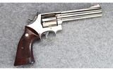 Smith & Wesson ~ Model 586 Distinguished Combat Magnum ~ .357 Magnum - 1 of 3
