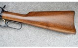 Browning (Japan) ~ Model 92 Carbine ~ .44 Magnum - 12 of 13