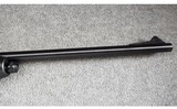 Remington ~ Model 750 Woodsmaster ~ .30-06 Sprg. - 5 of 12